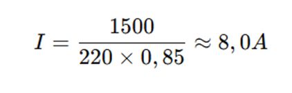 dong-dien-220v-bao-nhieu-ampe-1